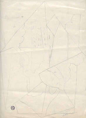 Сюрваж Леопольд. Городской мотив